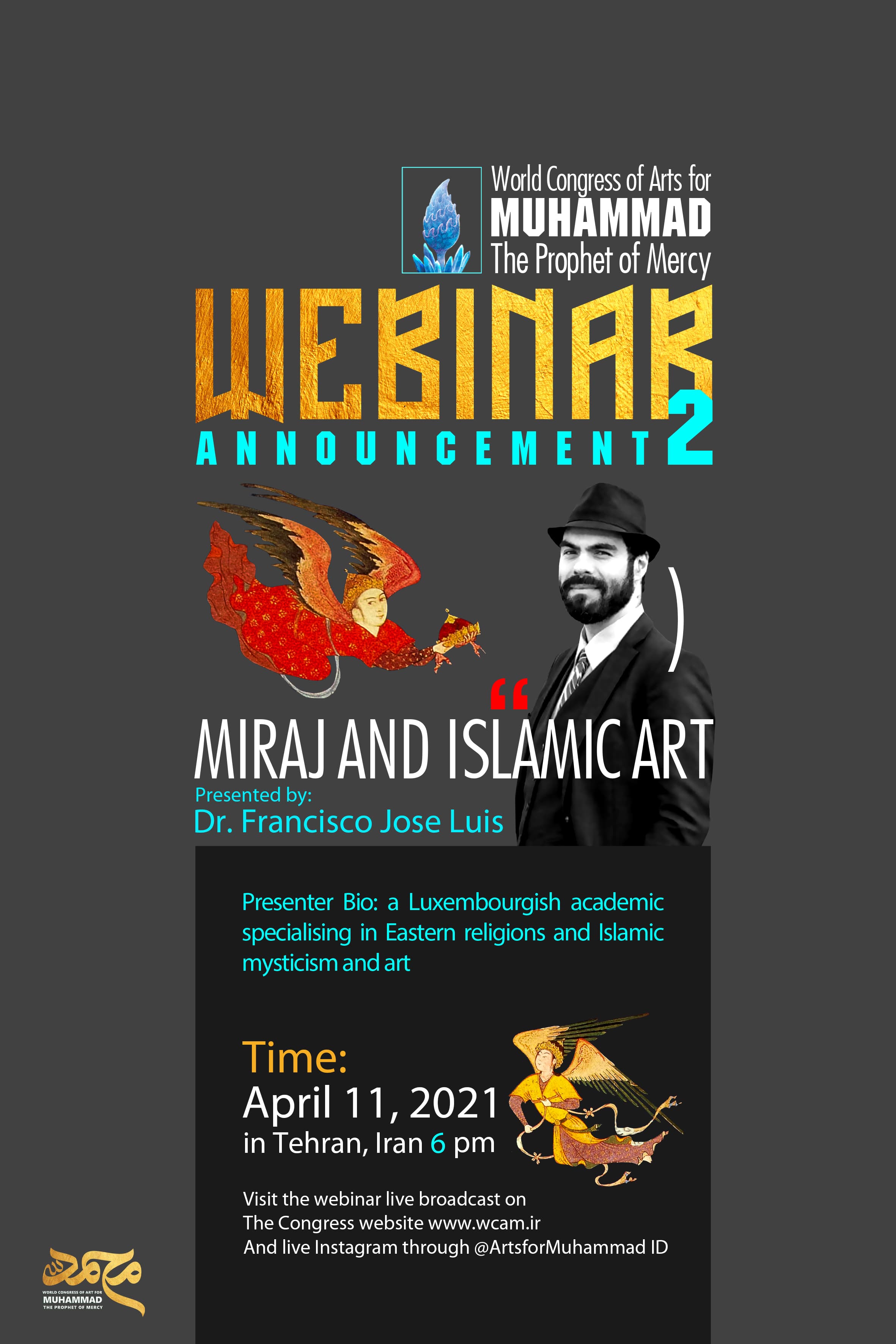 وبینار شماره 2، عنوان: معراج در هنر اسلامی